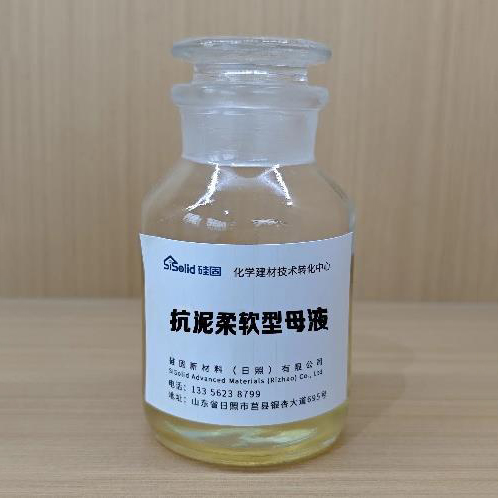 Anti-mud softening PCE mother liquor